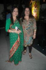 Smita Thackeray at the Music Launch of Na Jaane Kabse on 7th Sept 2011 (29).JPG